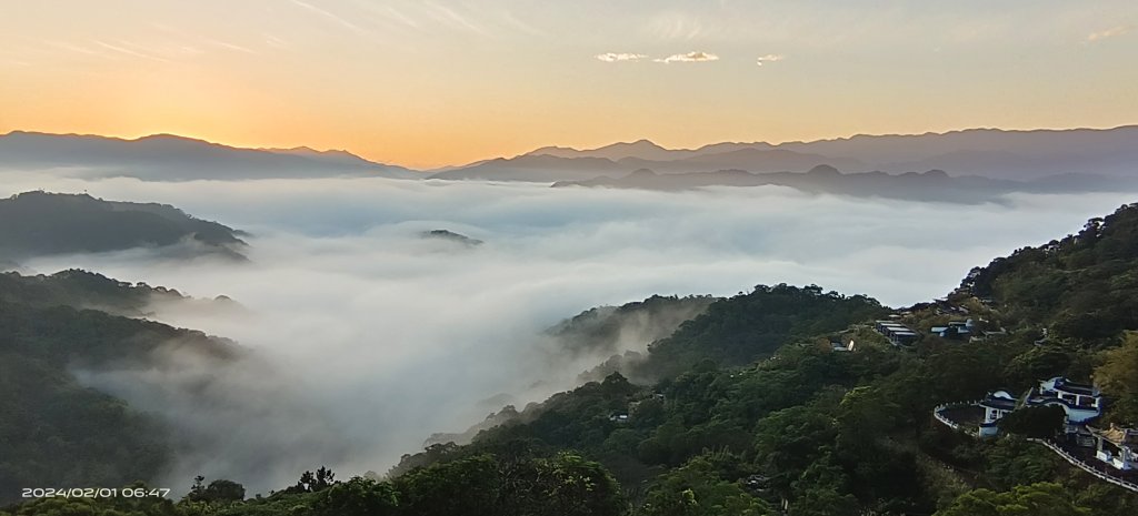 石碇趴趴走追雲趣-星空夜景/曙光日出雲海&差強人意流瀑/霧虹&月亮山櫻花&茶園梅花_2415409