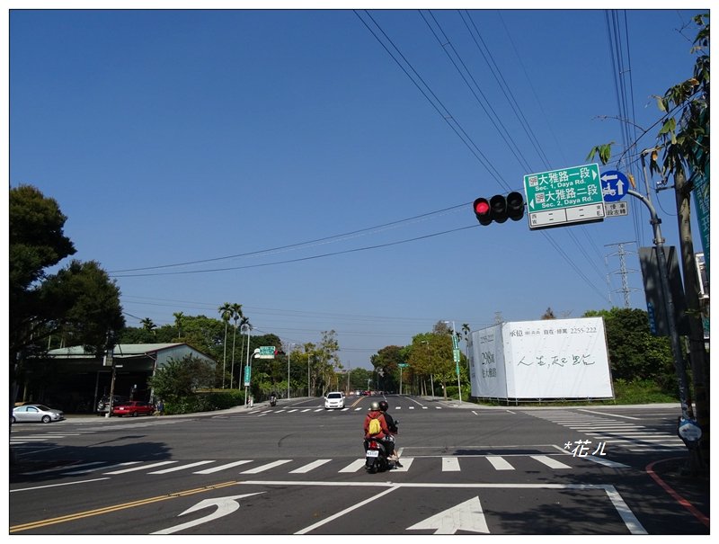 嘉義/蘭潭環潭步道_818559