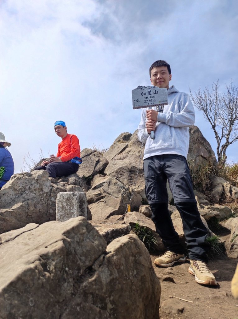 加里山封面圖