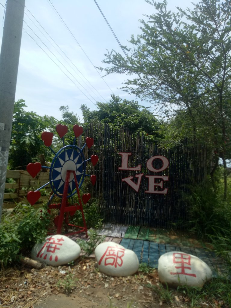 大肚知高圳步道上學田山+沙田山+大肚山_1899126