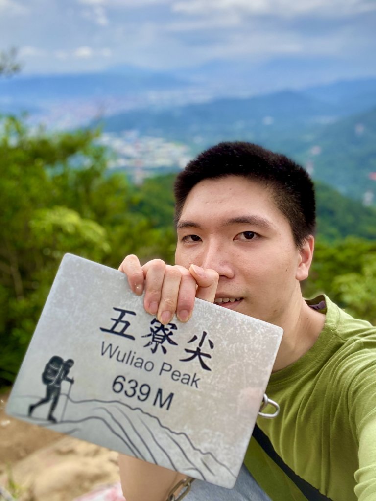 五寮尖登山步道_1442973