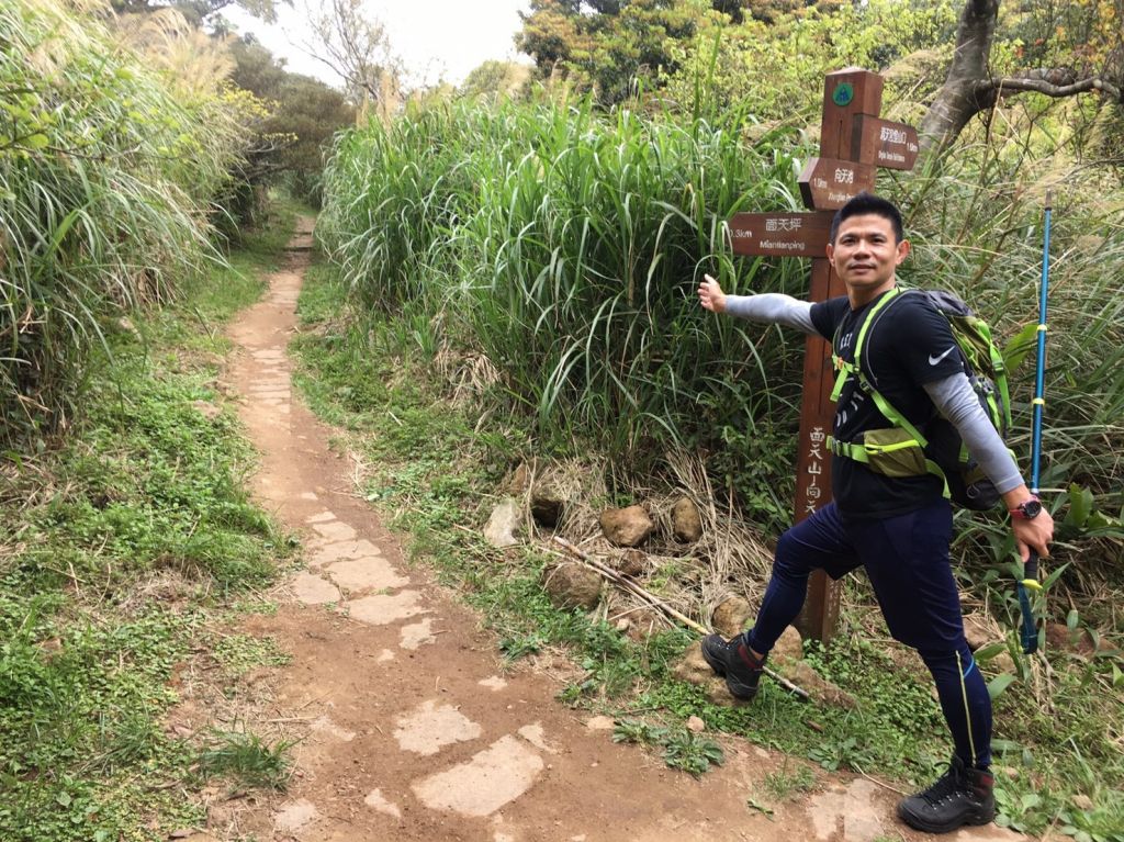 沾了一身泥濘也不悔的走過大屯山系五連峰_295152