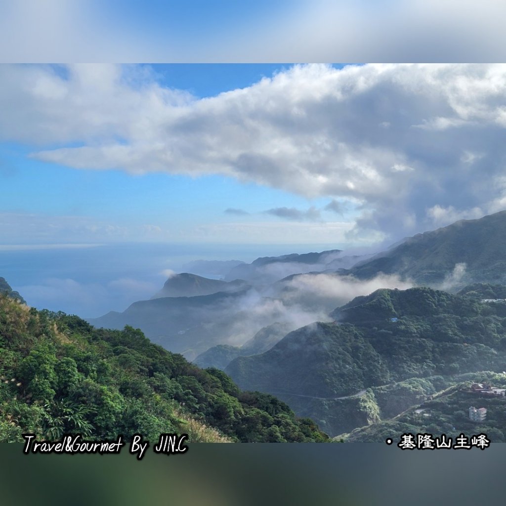 【黃金十稜之首基隆山縱走雷霆峰下山尖o型走】_2038191