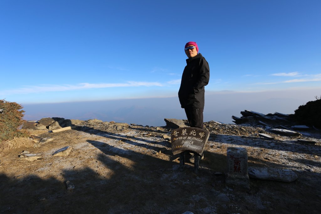 奇萊主北_1316977