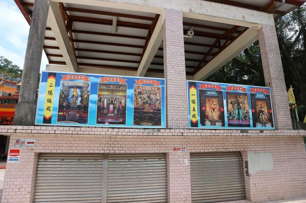 小百岳NO12  汐止大尖山 縱走海拔641公尺 四分子尾山_2228884