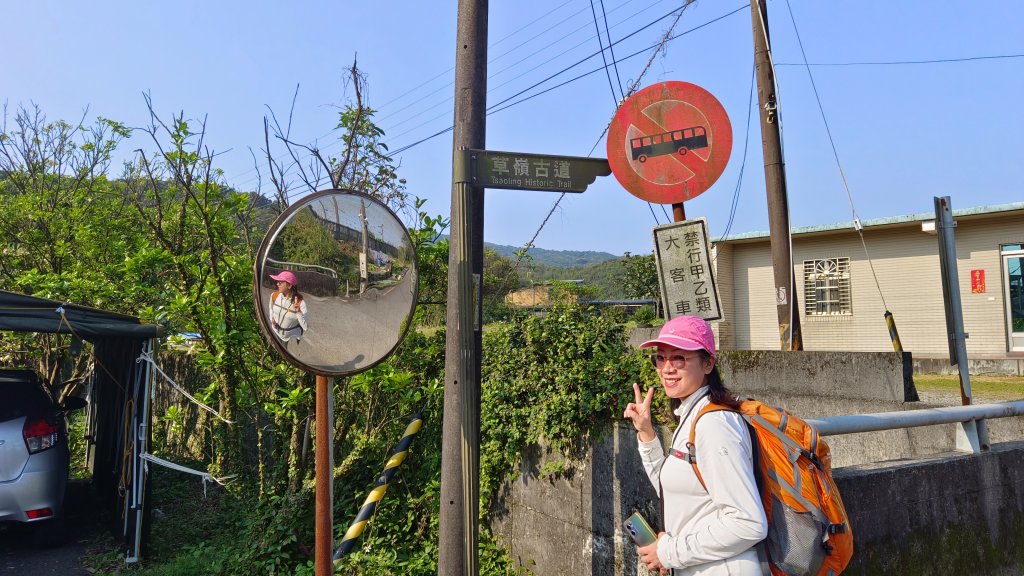 (姨婆趴趴走)第四十八集:新北草嶺古道（福隆車站-大里車站）_2747621