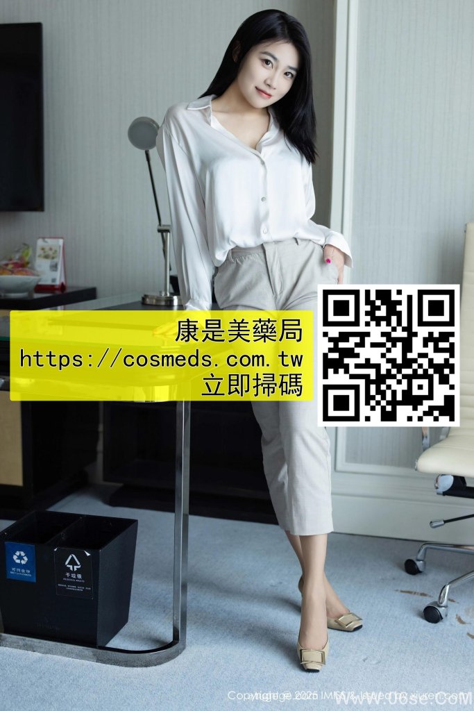 雙效犀利士效果封面圖