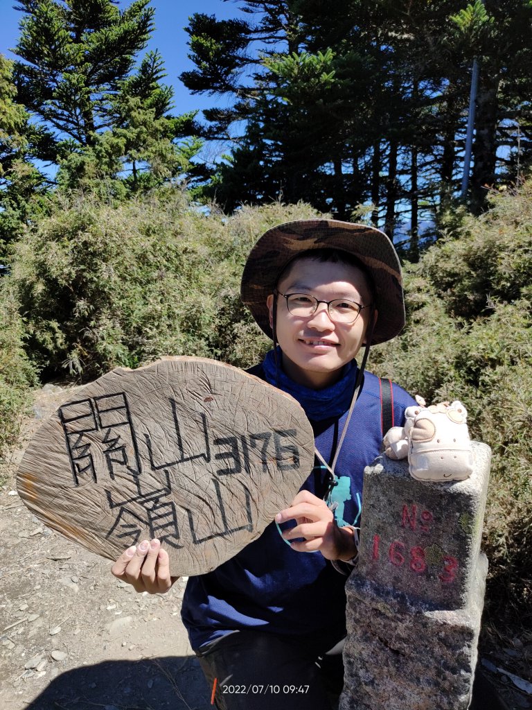 2022.07.10 南橫三山~關山嶺山封面圖