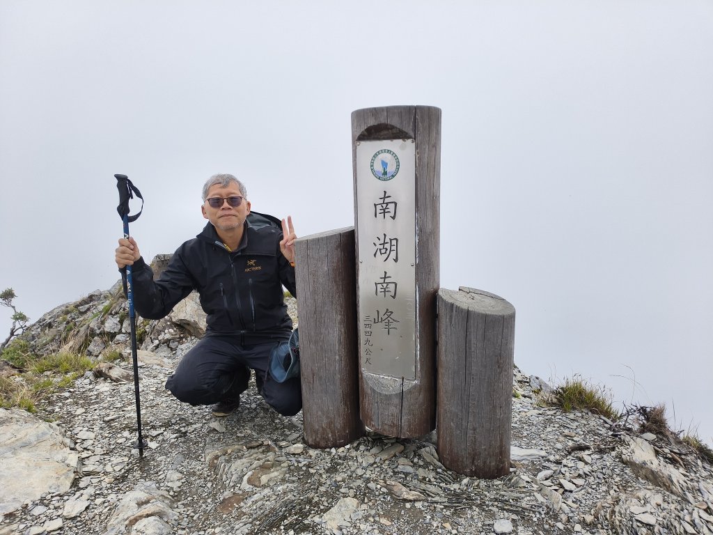 北一段(05/14)南湖南峰 2025_0906~13_2886572