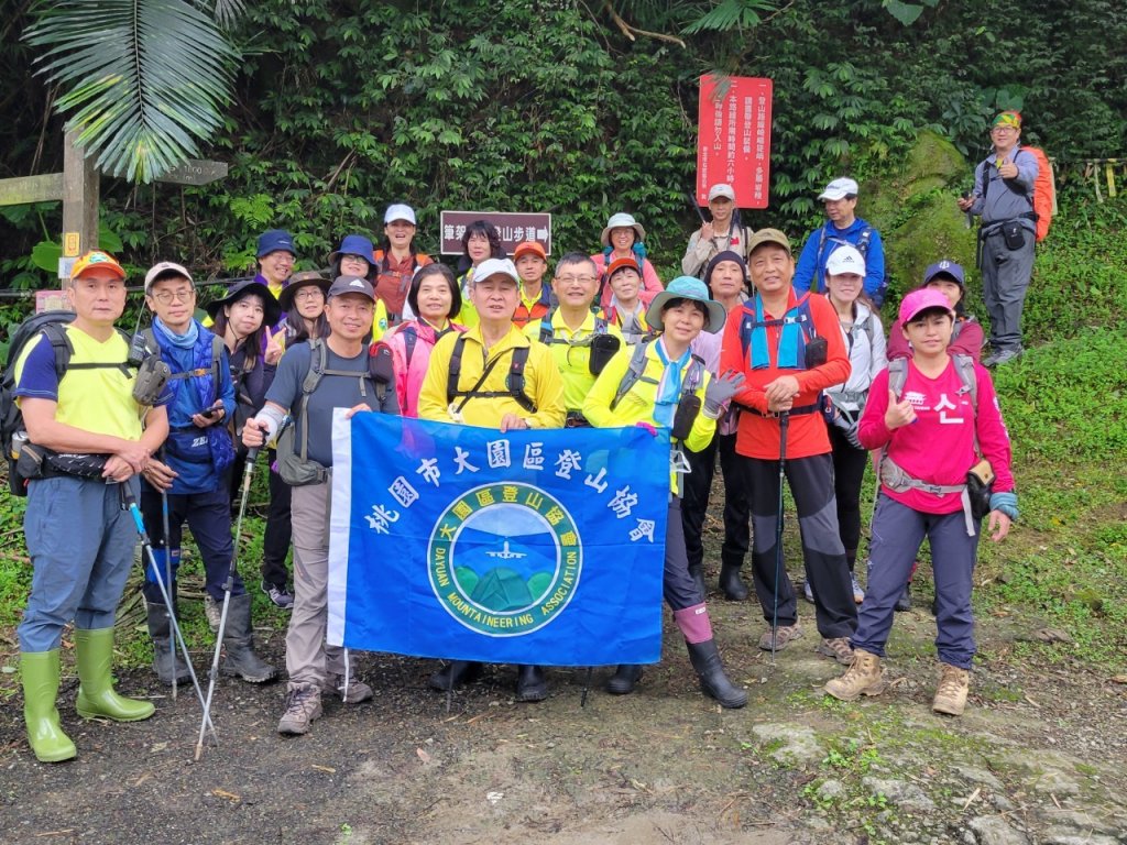 筆架連峰1131124_2653202