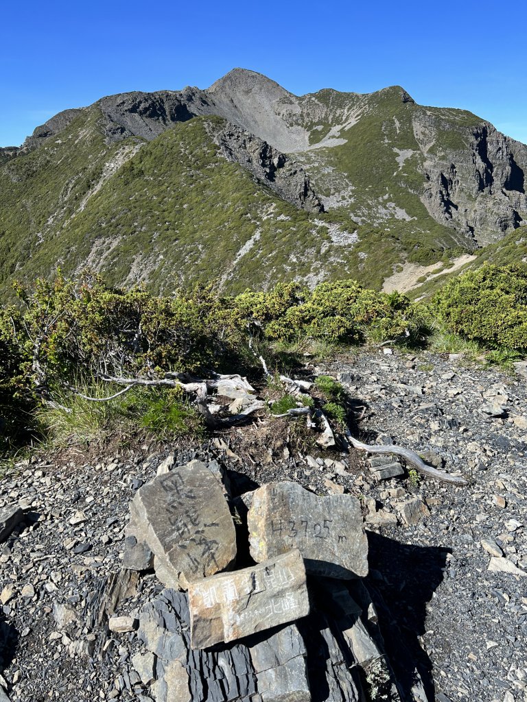 【一日雪山東北峰】_1764939