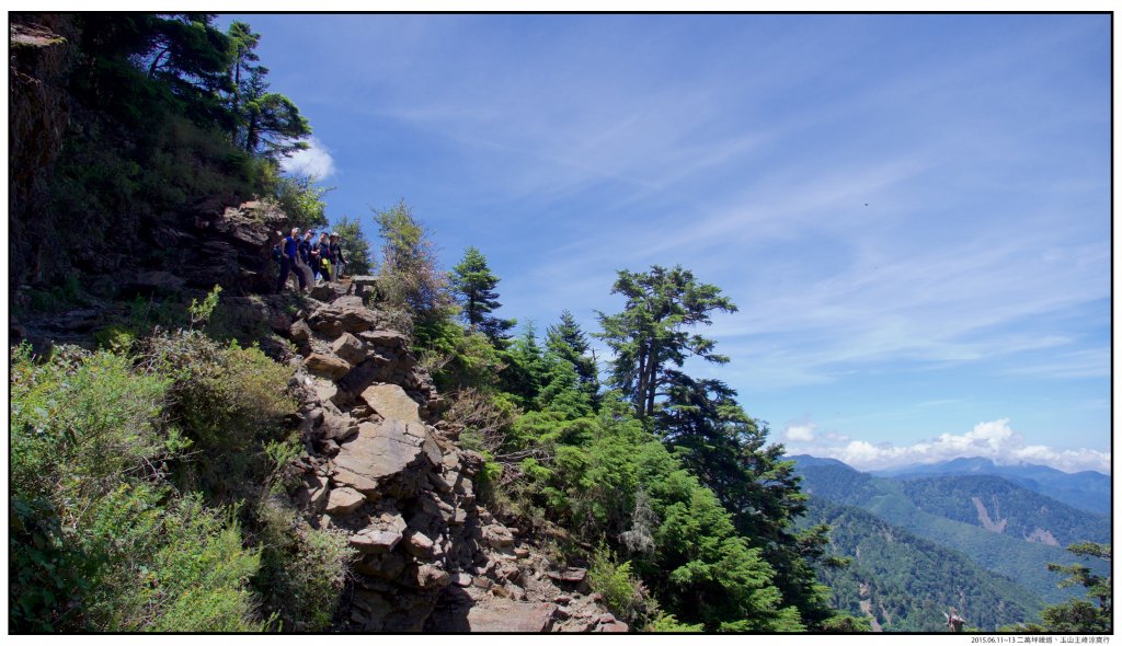 回憶【玉山主峰】_552653