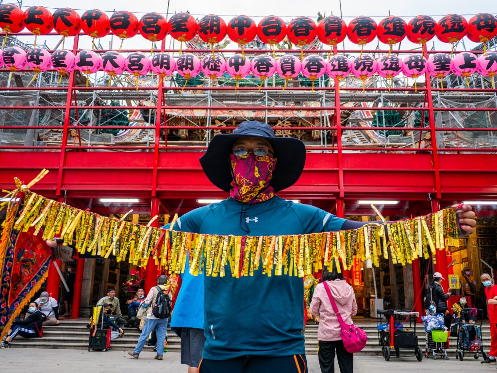 壬寅年同心—大甲媽祖遶境進香行腳封面圖