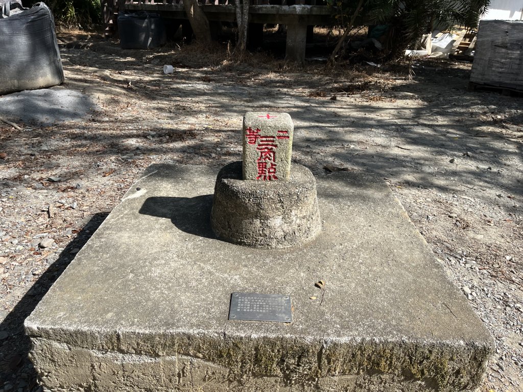 2025_1011 巴塱衛山_2912792