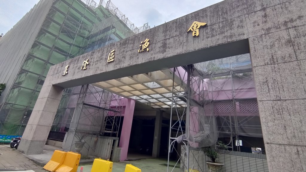 202507基隆傘人家族_2984467