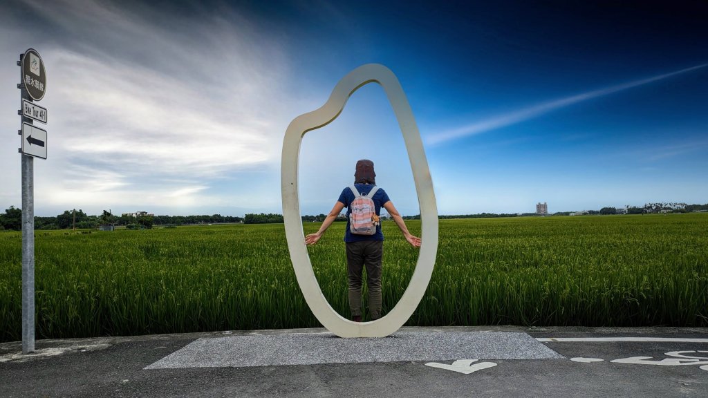 三奇美徑,52甲濕地,傳藝中心封面圖