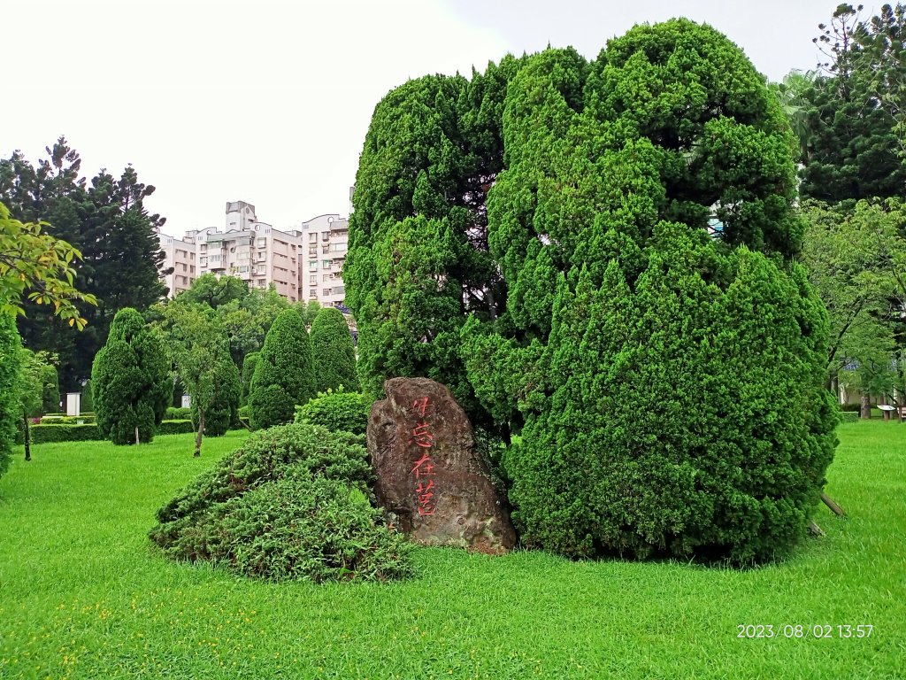 師大本部、中正紀念堂【健康大穀東、走路趣尋寶】_2238083