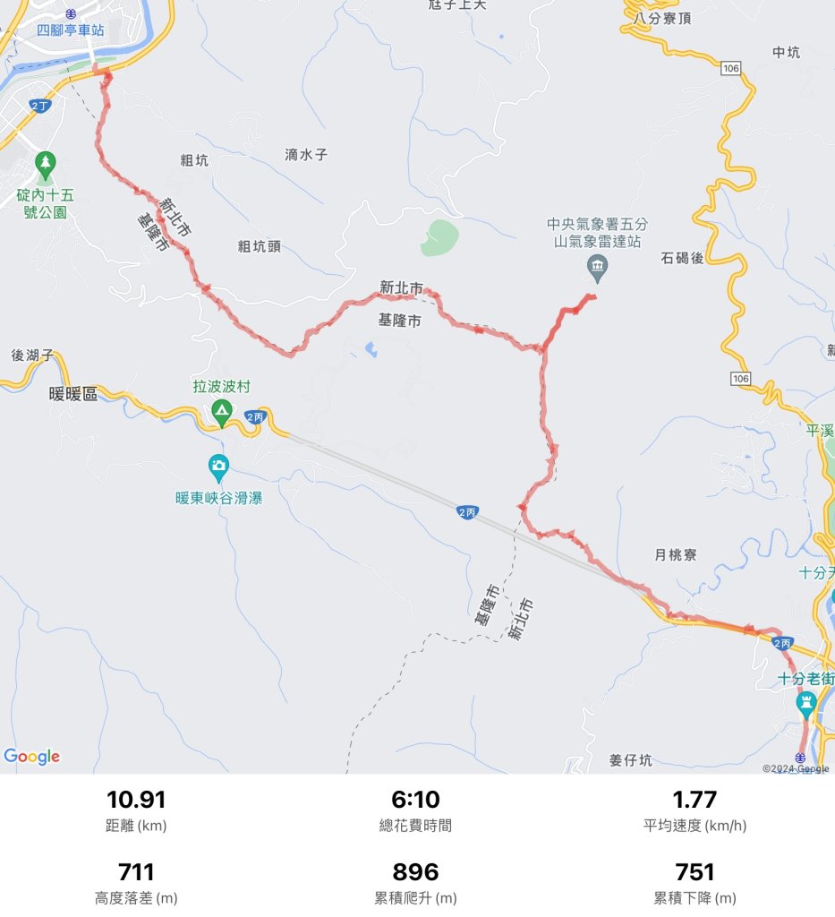 2023/12/14 碇內尖山 龍門山 五分山 淡蘭古道中路_2399967