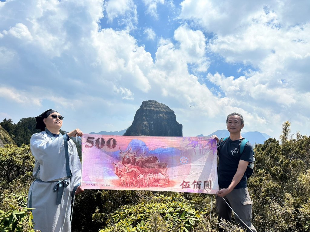 與采臣同行！踏上百岳征途，登頂大霸尖山與小霸尖山！_2853086
