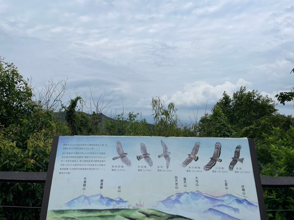 牡丹心步道_2187862