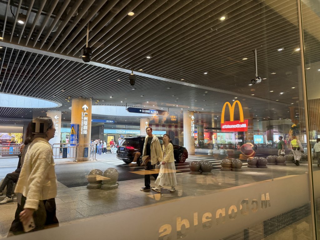 [茂名馬之行-02] 2026_0116 廣州塔_2993940