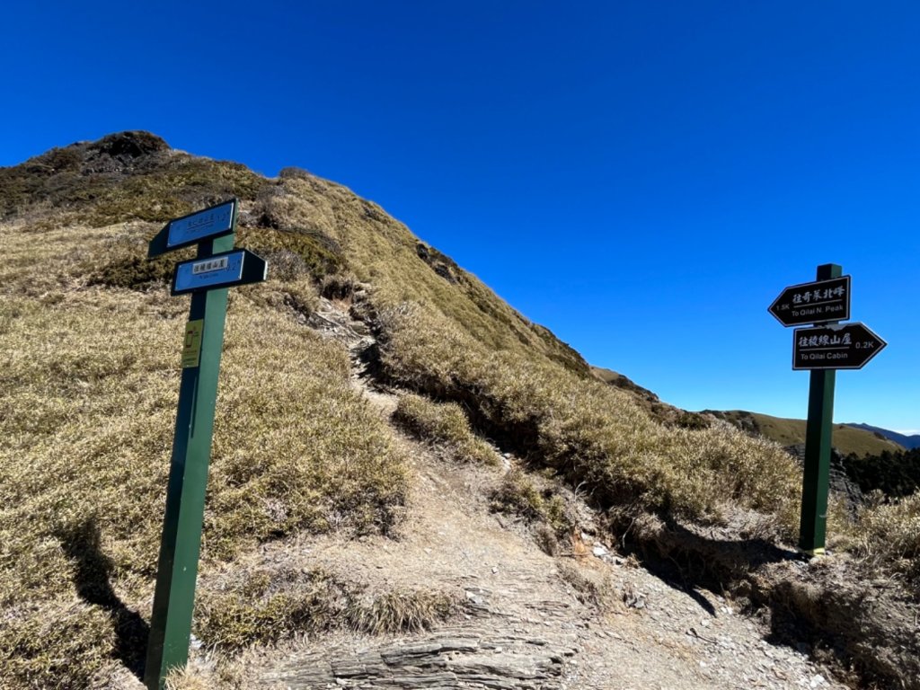 228-302奇萊主北_1635971