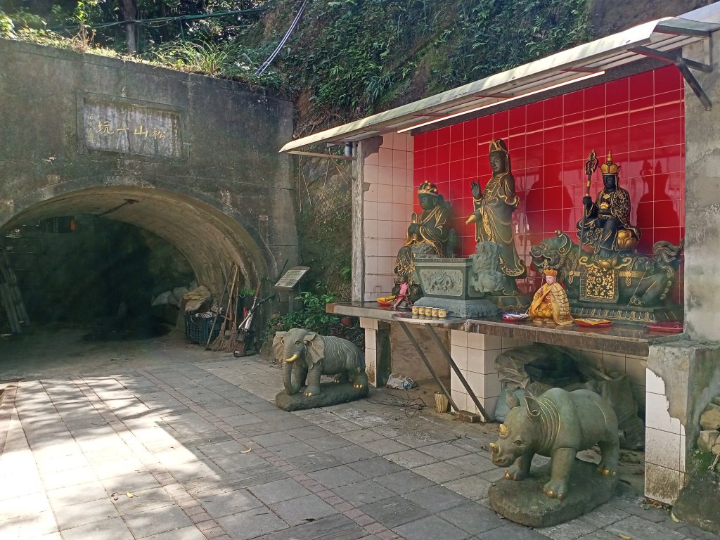 象獅豹虎-四獸山探秘之象山秘境（2-1 捷運象山站→無極瑤池宮）_2065574