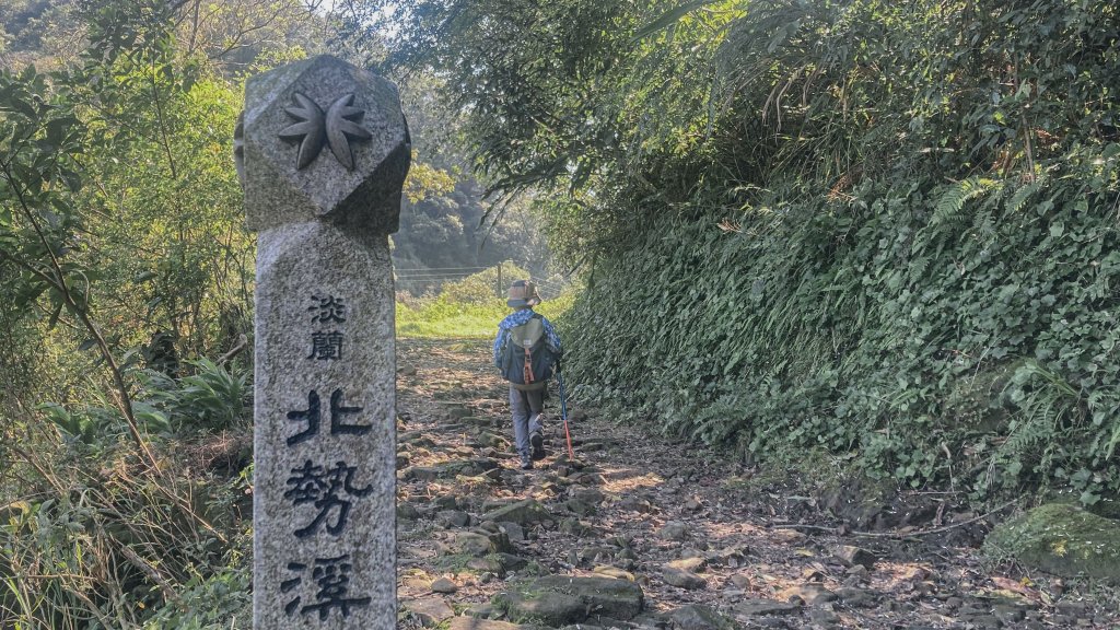 灣潭古道 & 北勢溪古道連走(淡蘭古道中路)封面圖