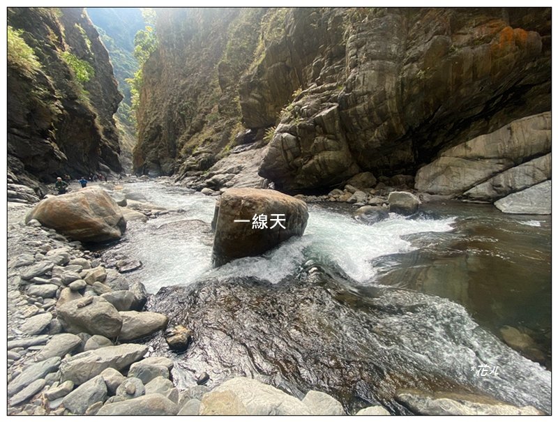 北港溪峽谷步道 (冬季限定路線)_2988055