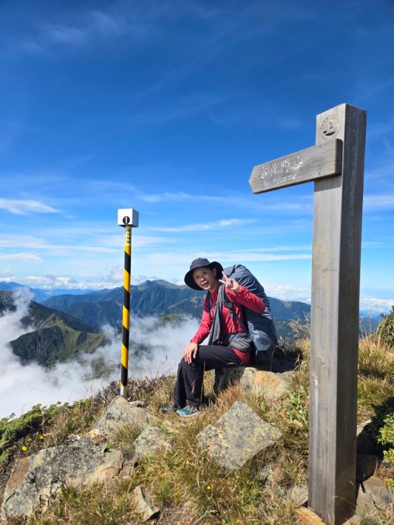 20240927 志雪劍_2615020