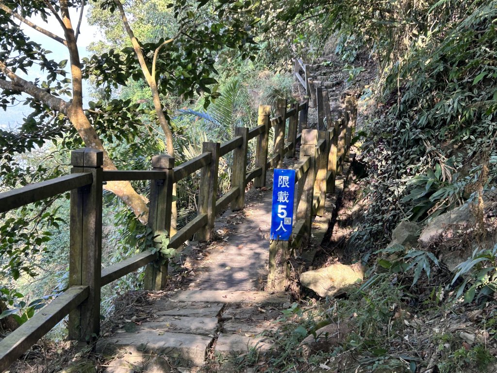 崁頭山_2365415