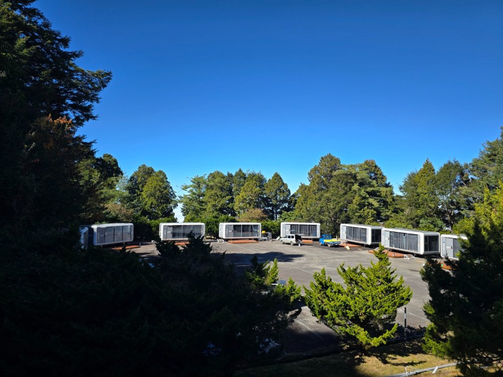 大雪山國家森林遊樂區賞楓／看神木／賞雪白山頭／賞大景封面圖