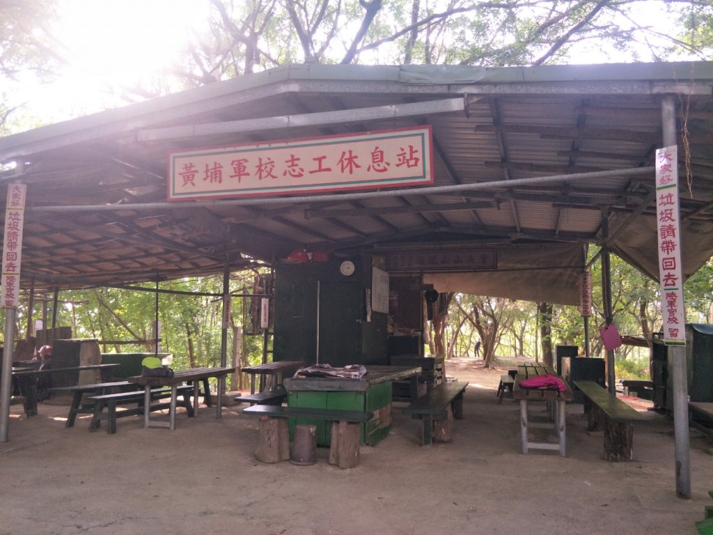 鳳凰山步道封面圖