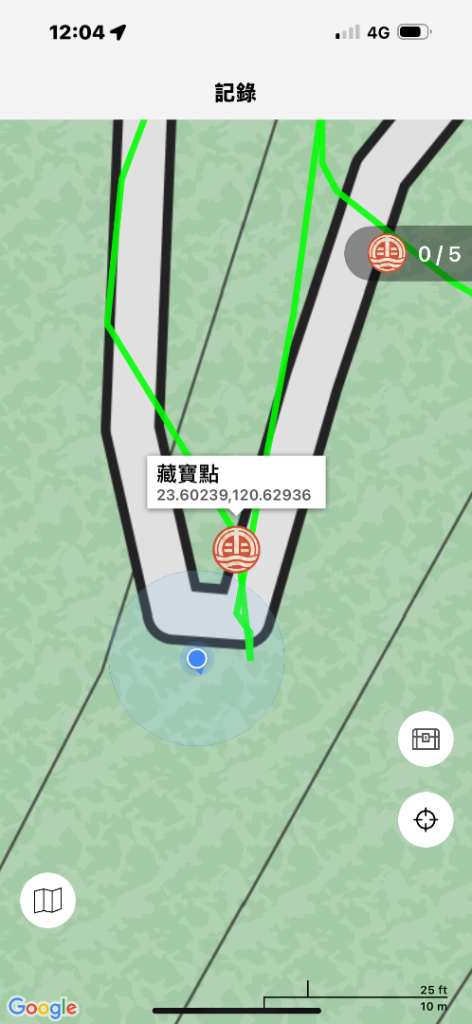 20250308古坑後棟山涼亭、挑筍古道_2730474