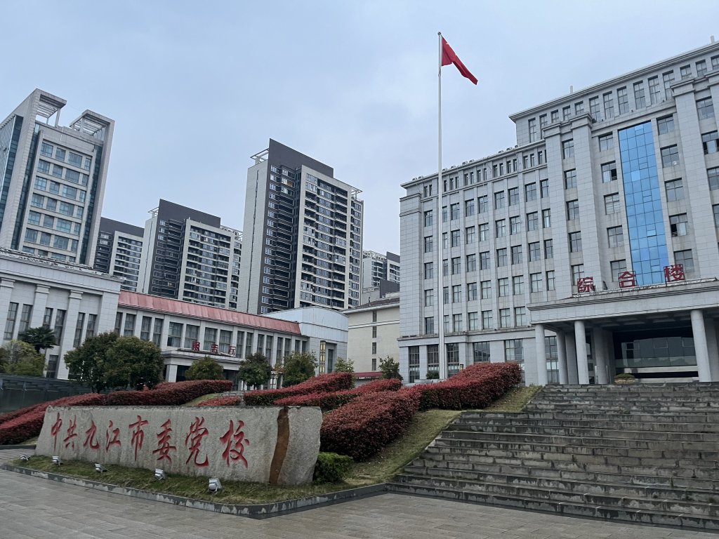 2024_0324 九江馬拉松_2469751