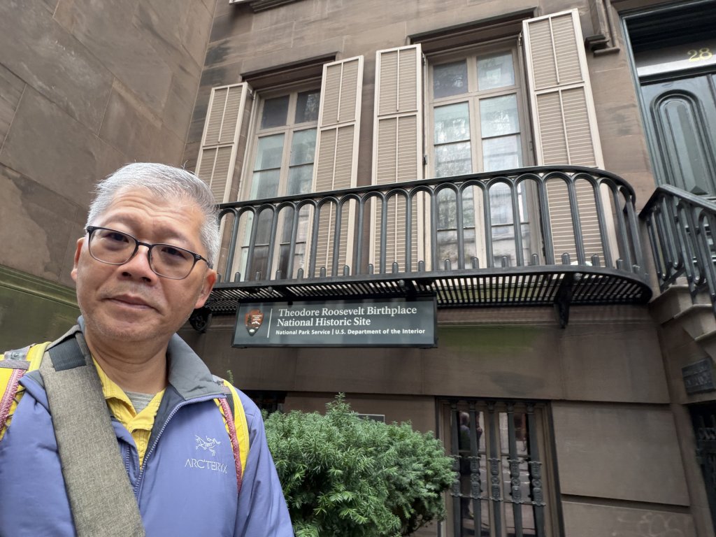 [紐約馬之行-03] 2025_1031 西奧多·羅斯福出生地國家歷史遺址_2943429