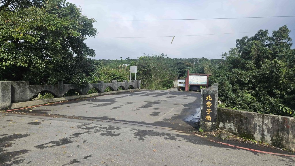 20260123中泰古道-中泰山-延河步道封面圖