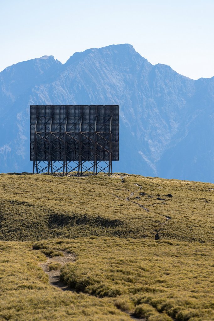 2020合歡南峰&北峰_817274