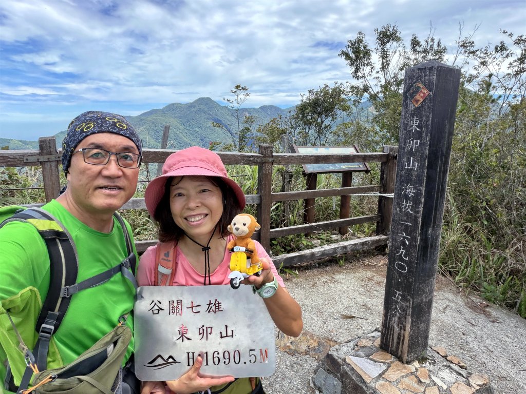 東卯山 22刷 20260725封面圖