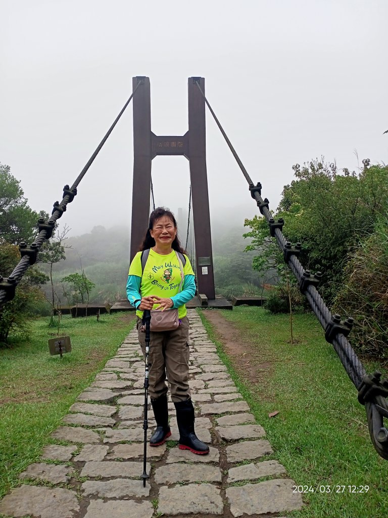 【臺北大縱走 3】冷水坑→七星山東峰→冷擎步道→牛奶湖→菁山吊橋_2468598