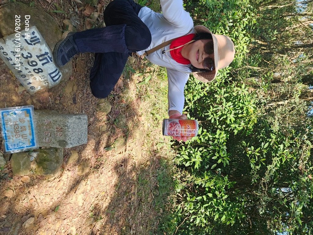 20260119飛沙縱走東段加碼9連峰大O走_2988945