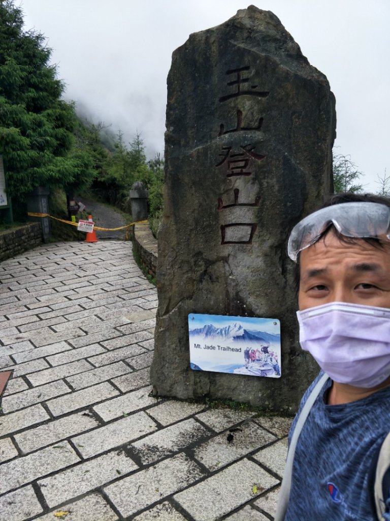 玉山登山囗-麟趾山-鹿林山-鹿林前山_1429921