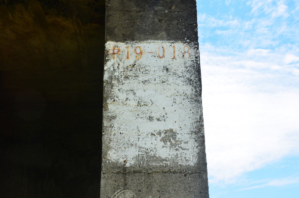 鐵砧山 - 順訪鐵砧山碉堡_1752540