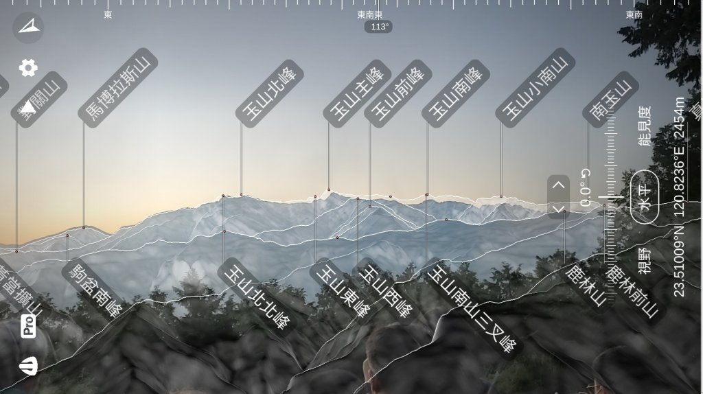 阿里山避暑放鬆遊(絕美日出 雲海 神木 珍禽 美食 咖啡)_1786760