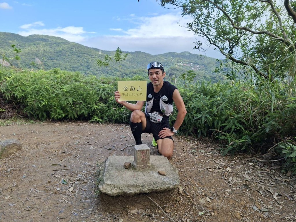 2025士林越野封面圖