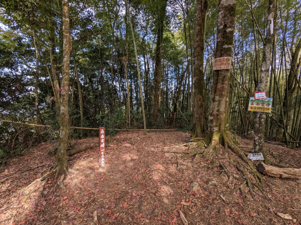 石壁山嘉南雲峰_2400244