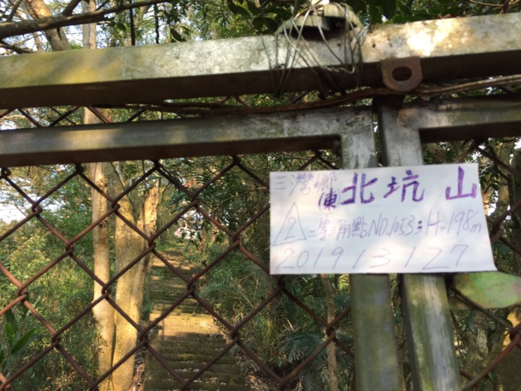 頭份市三灣鄉眾基點獨登巡_554190