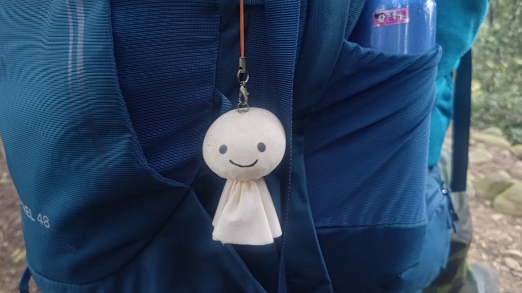 內樹尾、田中**山封面圖