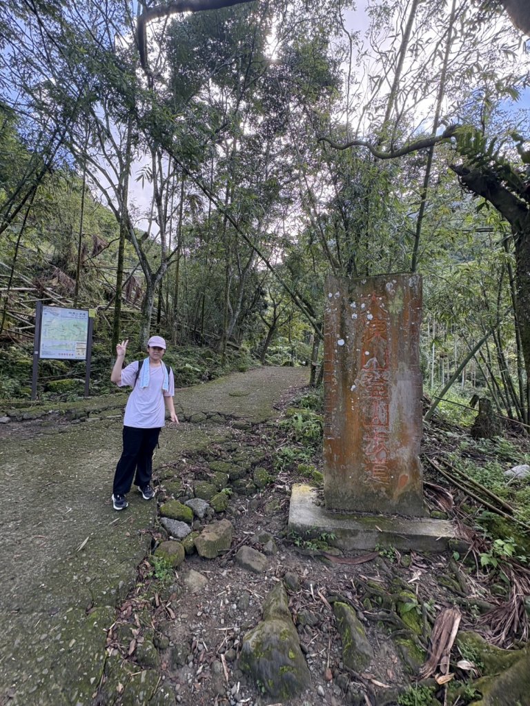 20250830台南關仔嶺大凍山步道_2914681