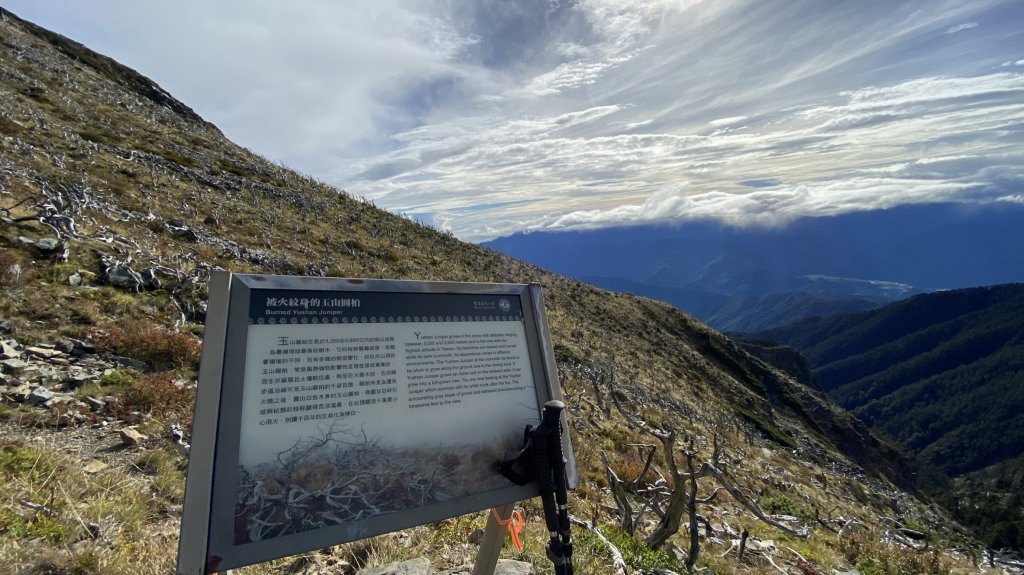 志雪劍之旗_1488353